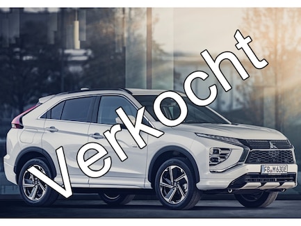 Mitsubishi Eclipse Cross 0