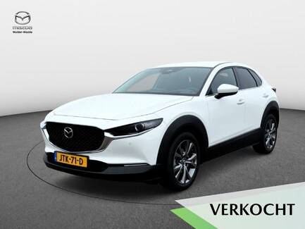 Mazda CX-30 0