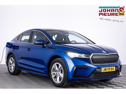 Skoda Enyaq 0