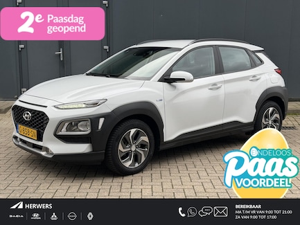 Hyundai Kona 0