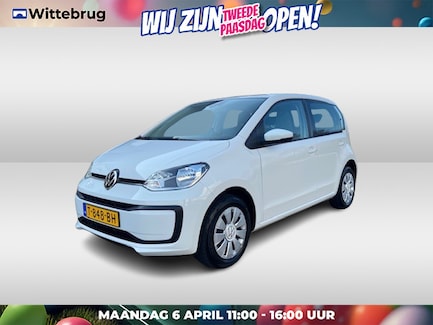 Volkswagen Up! 0