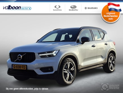 Volvo XC40 0