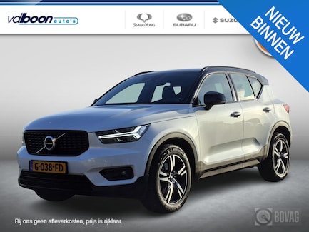 Volvo XC40 0