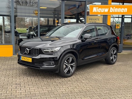 Volvo XC40 0