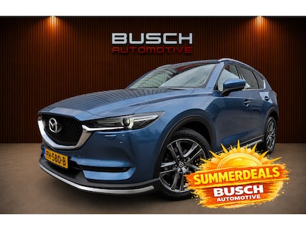 Mazda CX-5 0