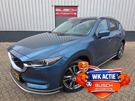 Mazda CX-5 0