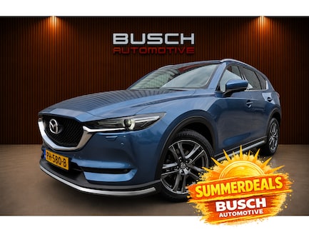 Mazda CX-5 0