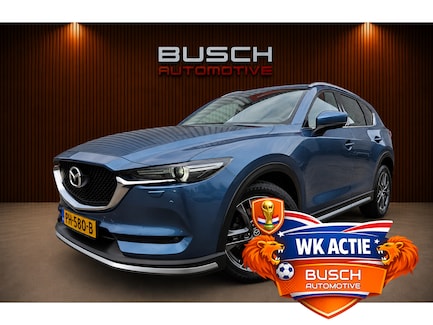 Mazda CX-5 0