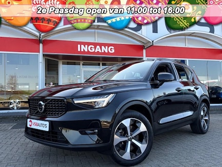 Volvo XC40 0