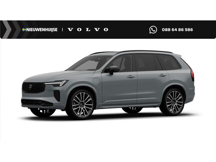 Volvo XC90 0