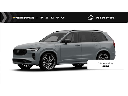Volvo XC90 0