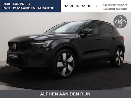 Volvo XC40 0