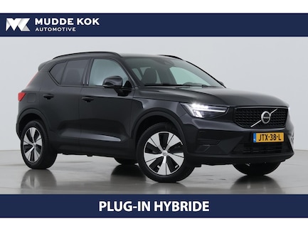 Volvo XC40 0