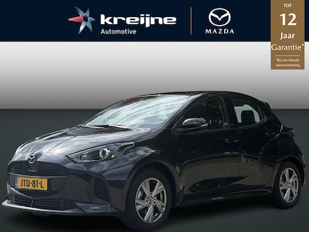 Mazda 2 Hybrid 0