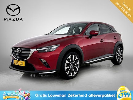 Mazda CX-3 0