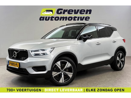 Volvo XC40 0