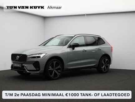Volvo XC60 0