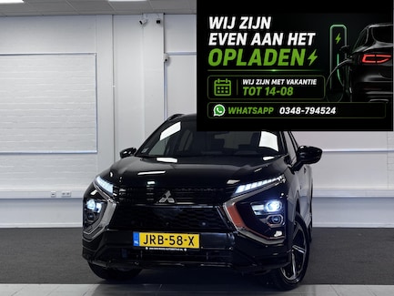Mitsubishi Eclipse Cross 0