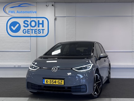 Volkswagen ID.3 0