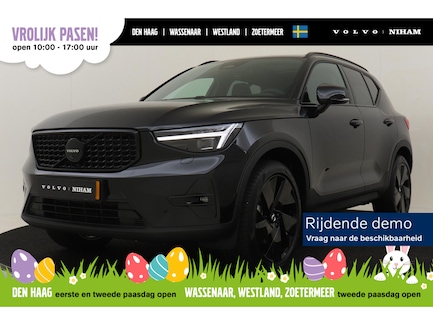 Volvo XC40 0