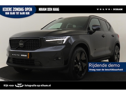 Volvo XC40 0
