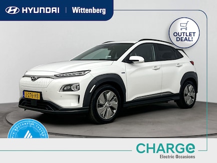 Hyundai Kona Electric 0