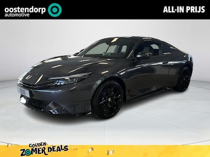 Honda Prelude 0