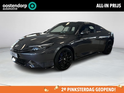 Honda Prelude 0