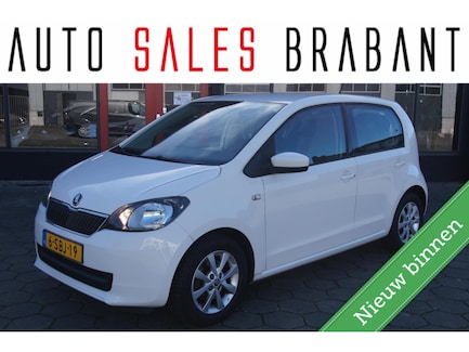 Skoda Citigo 0