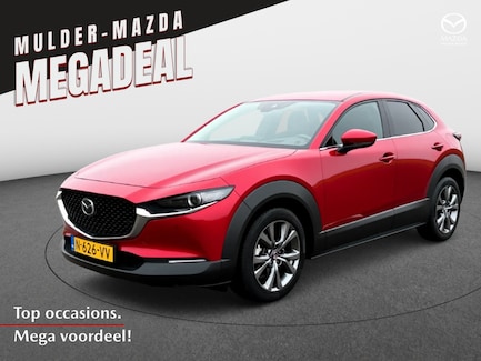 Mazda CX-30 0