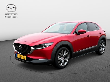 Mazda CX-30 0