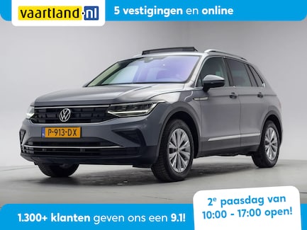 Volkswagen Tiguan 0