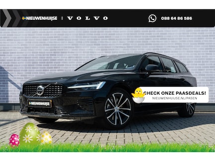Volvo V60 0