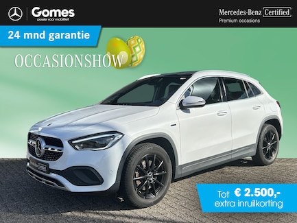 Mercedes-Benz GLA 0