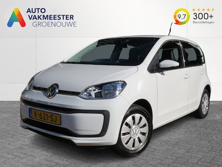 Volkswagen Up! 0