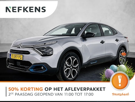 Citroën E-C4X 0