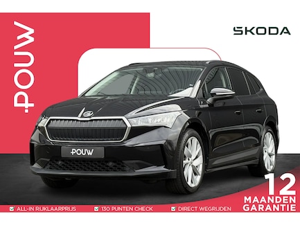 Skoda Enyaq 0