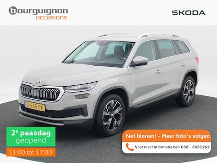 Skoda Kodiaq 0