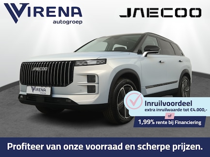Jaecoo 7 0