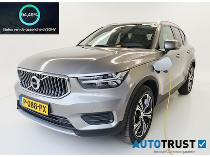 Volvo XC40 0
