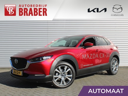Mazda CX-30 0