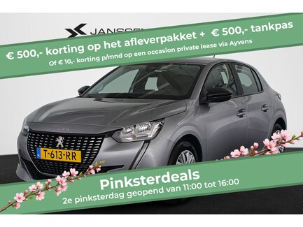 Peugeot 208 0