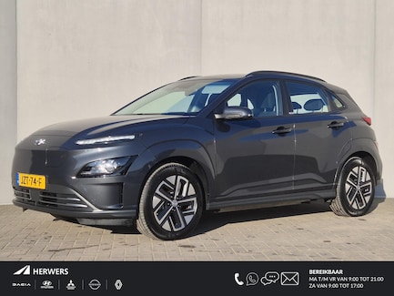 Hyundai Kona Electric 0