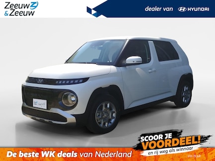 Hyundai Inster 0