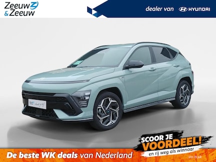 Hyundai Kona 0