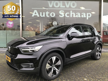 Volvo XC40 0