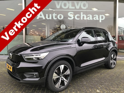 Volvo XC40 0