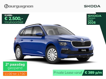 Skoda Kamiq 0