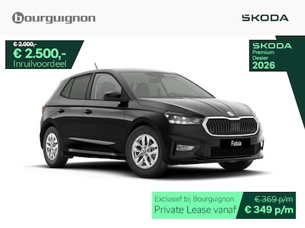 Skoda Fabia 0