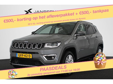 Jeep Compass 0